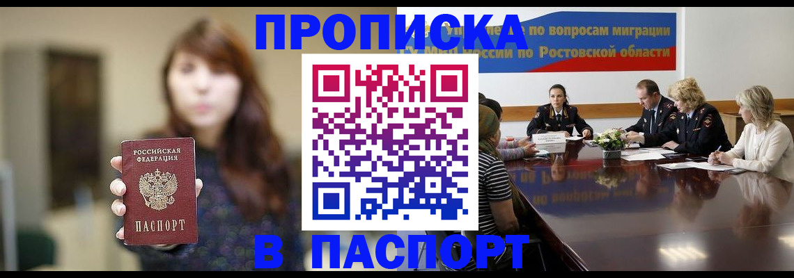форма 3 в Куртамыше