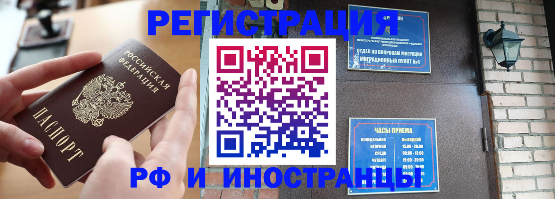 форма 3 в Куртамыше